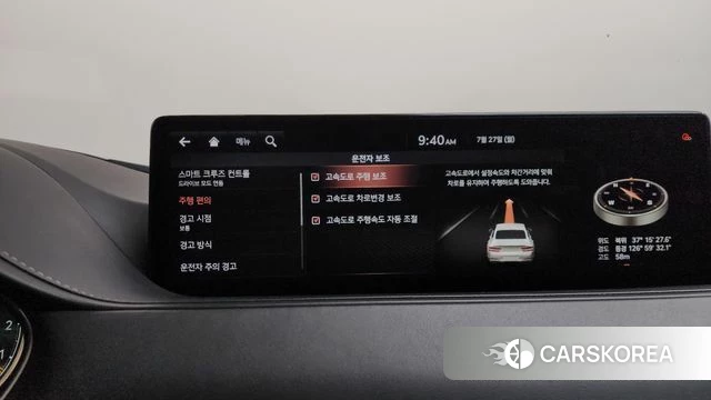 Genesis G80 (RG3) id 4632050 из Кореи 26