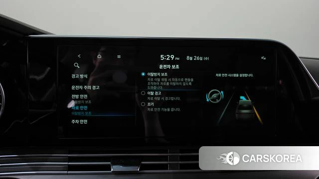 Hyundai The New Grandeur IG id 4736990 из Кореи 26