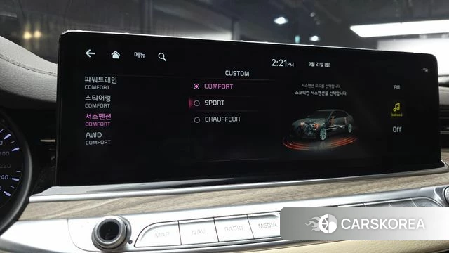 Kia The New K9 2nd generation id 4893561 из Кореи 26