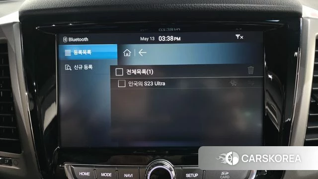 Ssangyong G4 Rexton id 4318189 из Кореи 26