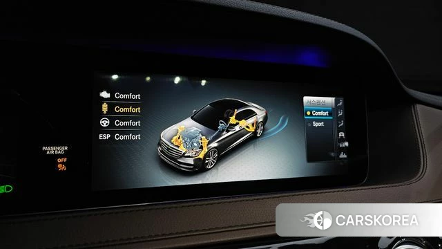 Mercedes-Benz S-Class W222 id 4689415 из Кореи 26