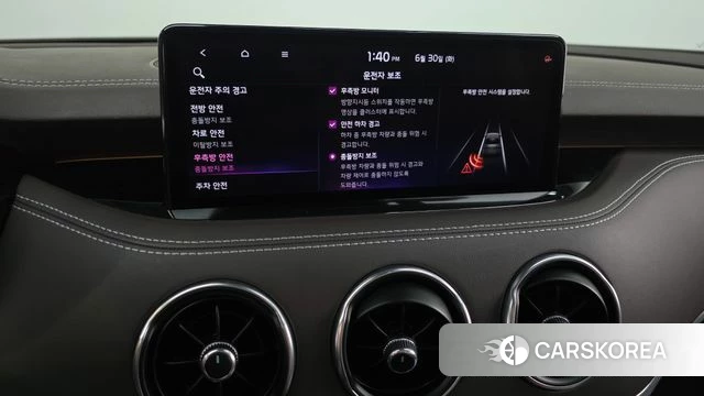Kia Stinger Meister id 4524911 из Кореи 26