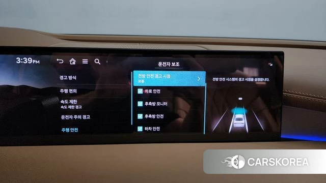 Genesis G80 (RG3) id 4571303 из Кореи 26
