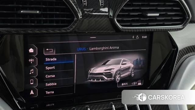 Lamborghini Urus id 4780582 из Кореи 26