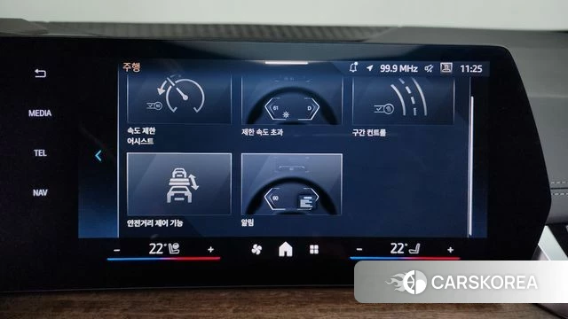 BMW 2 Series Active Tourer (U06) id 4617547 из Кореи 26
