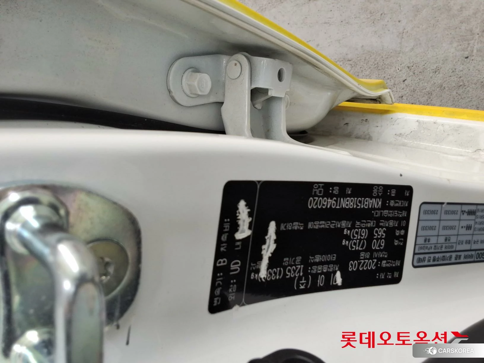 Kia Morning id 3875772 из Кореи 26