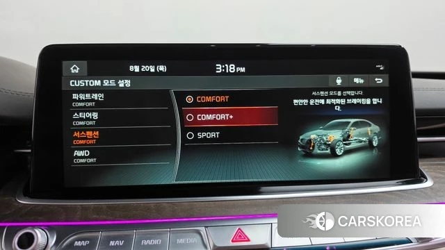 Kia More K9 id 4717109 из Кореи 26