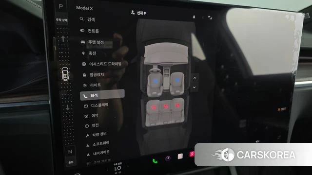 Tesla Model X id 4870431 из Кореи 26
