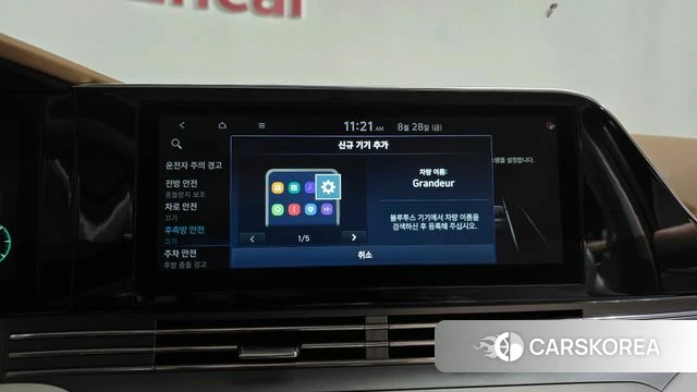 Hyundai The New Grandeur IG Hybrid id 4746147 из Кореи 26