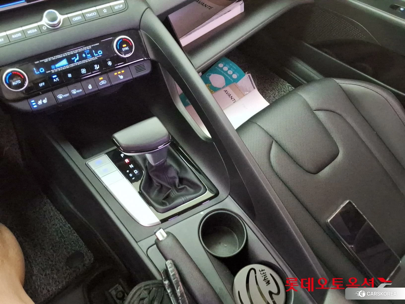 Hyundai Avante id 4679272 из Кореи 25
