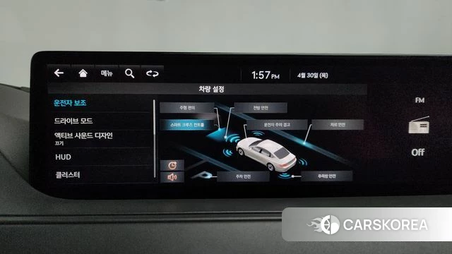 Genesis G80 (RG3) id 4250637 из Кореи 26