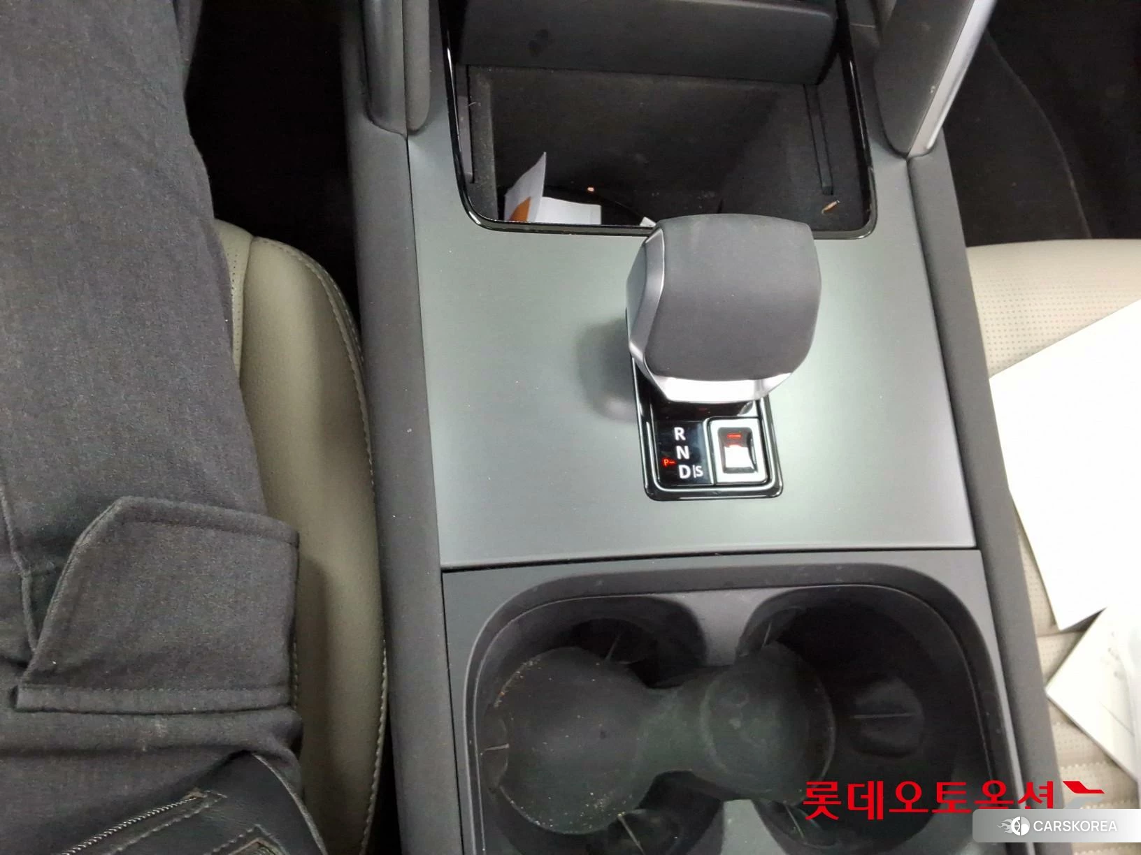 Land Rover Discovery Sport P250 id 3882206 из Кореи 26