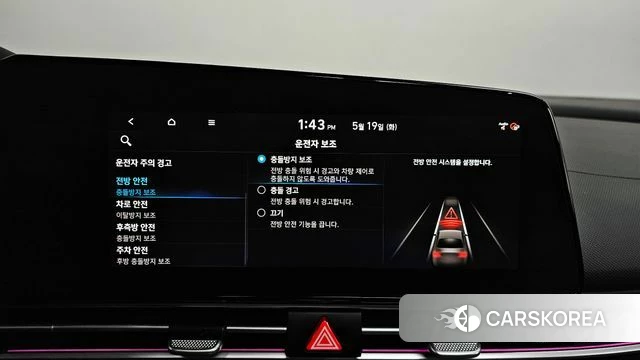 Hyundai Avante (CN7) id 4344907 из Кореи 26