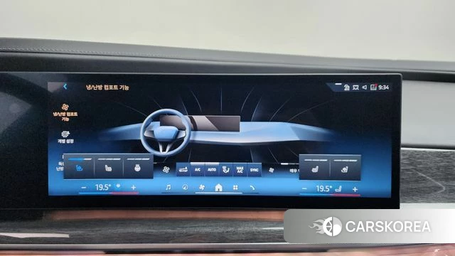 BMW 7 Series (G70) id 4506063 из Кореи 26