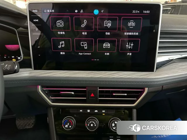Volkswagen Sagitar id 4258960 из Китая 26