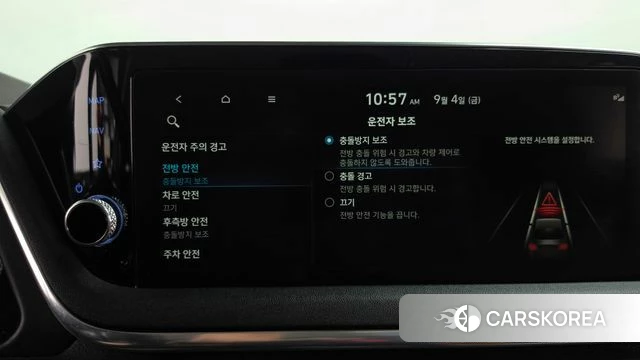 Hyundai Sonata (DN8) id 4770385 из Кореи 26