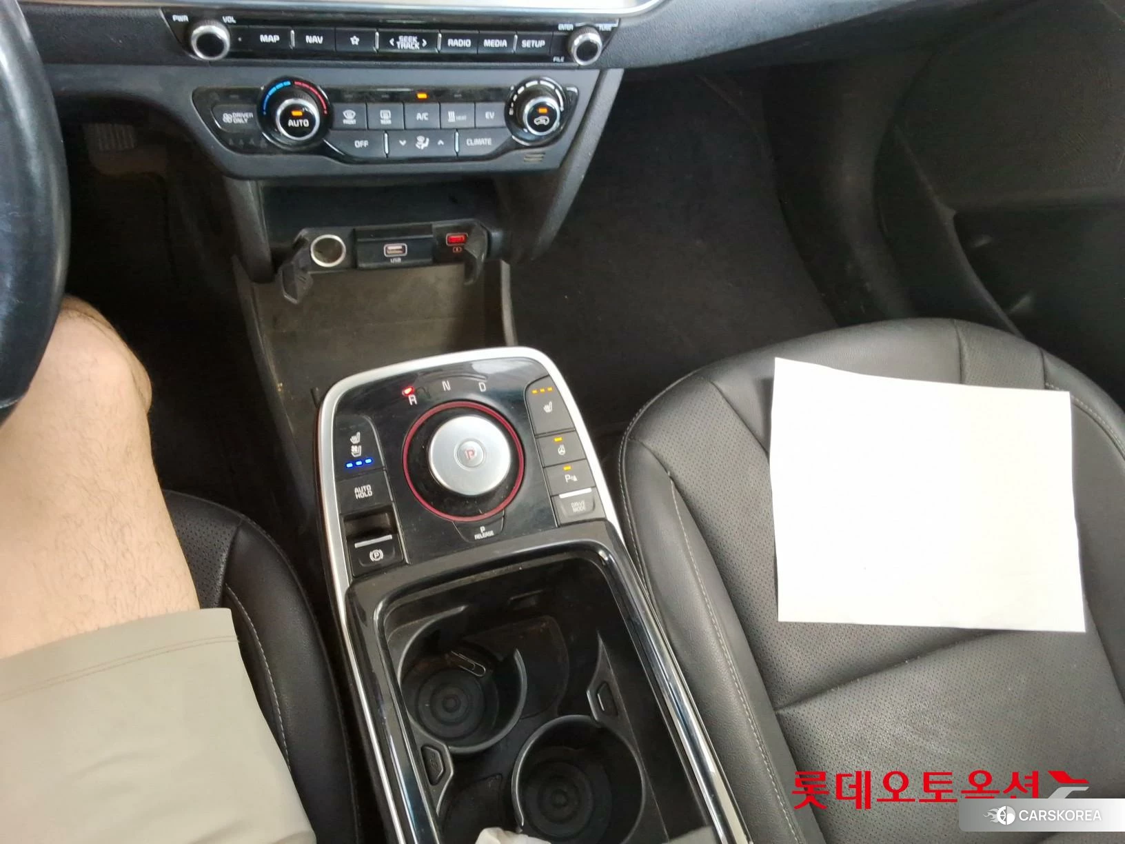 Kia Niro Plus id 4679268 из Кореи 26