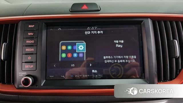 Kia The New Ray id 4501315 из Кореи 26