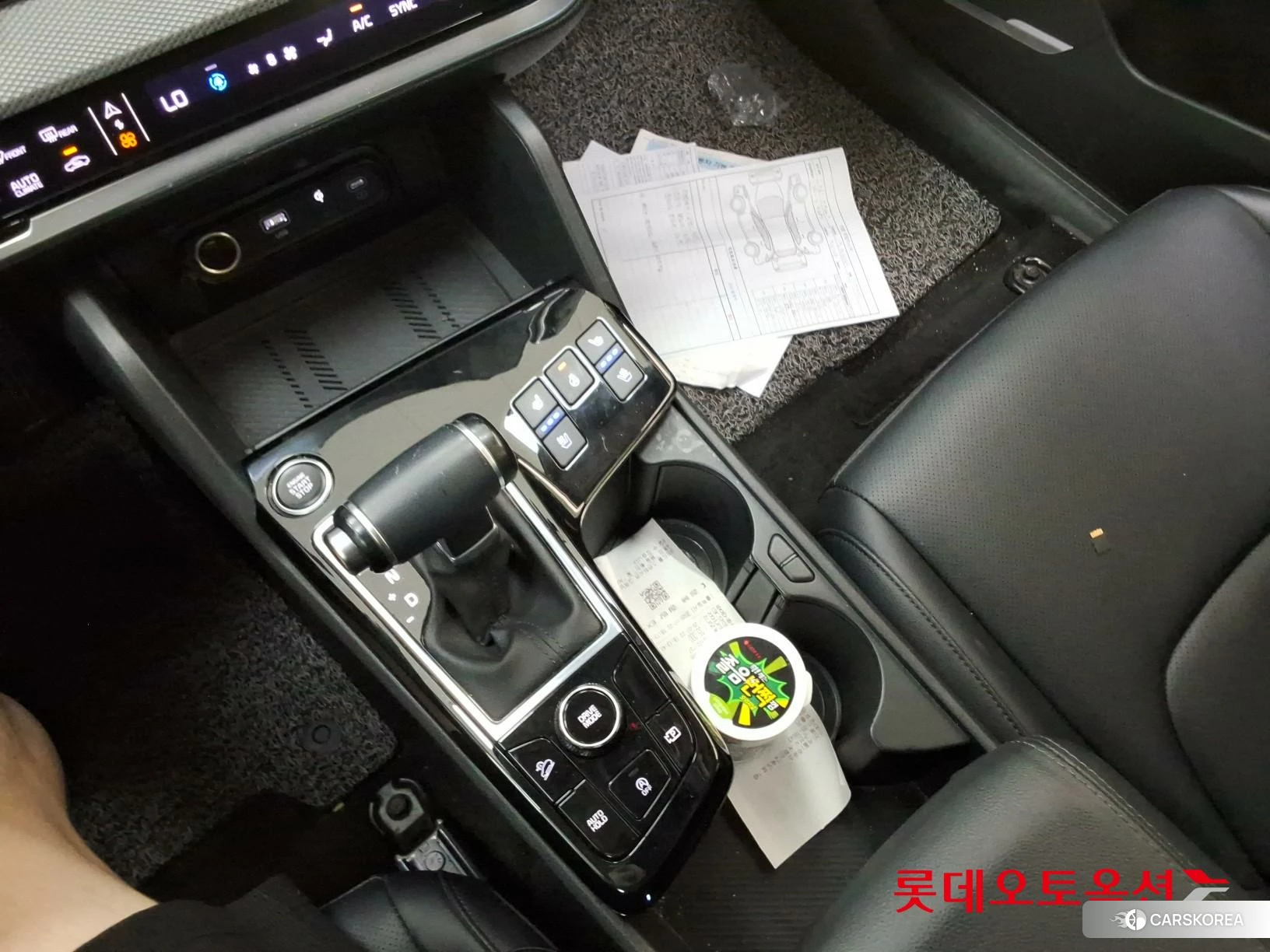 Kia Sportage id 4679403 из Кореи 26