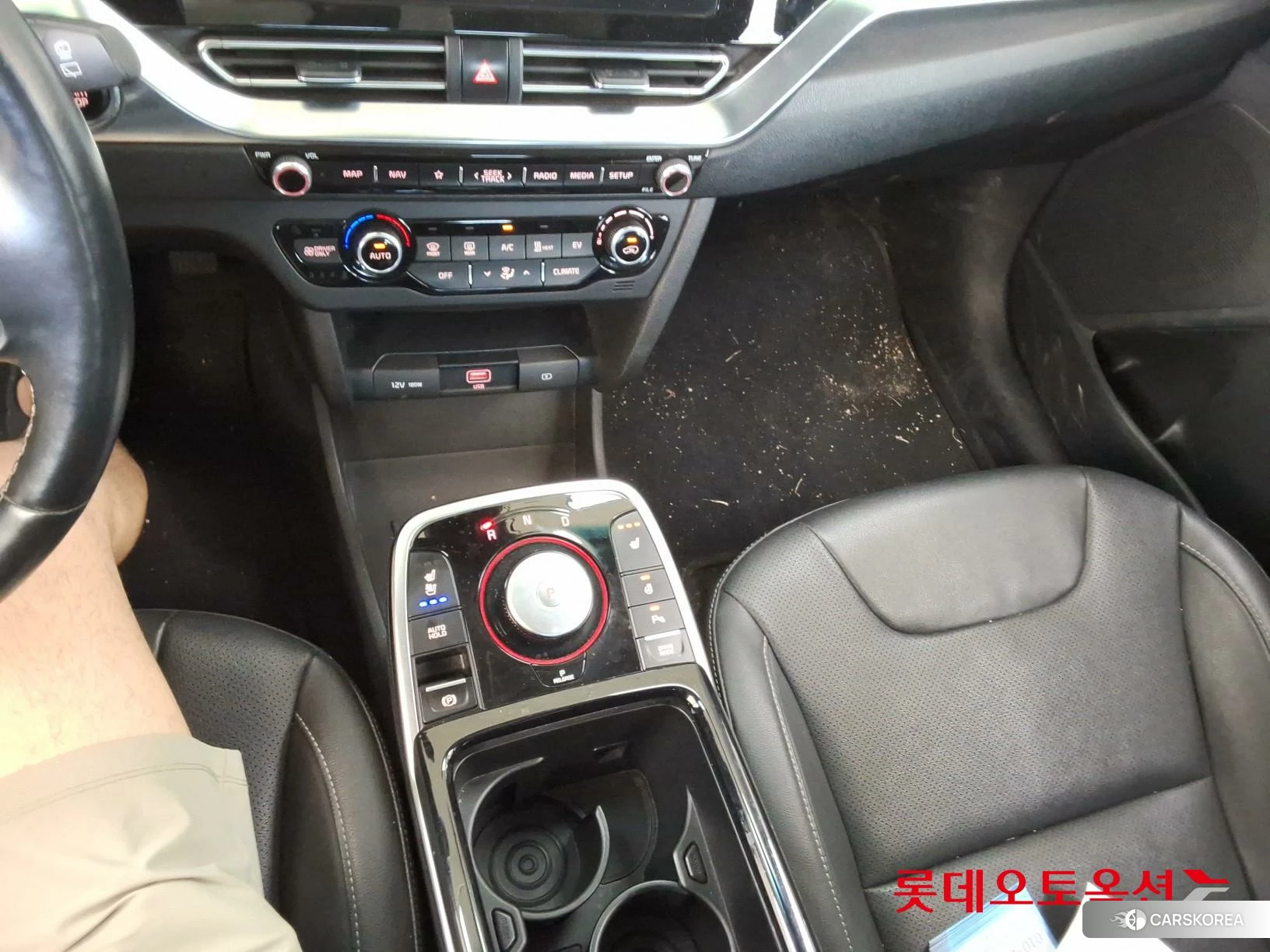 Kia Niro Plus id 4674207 из Кореи 26