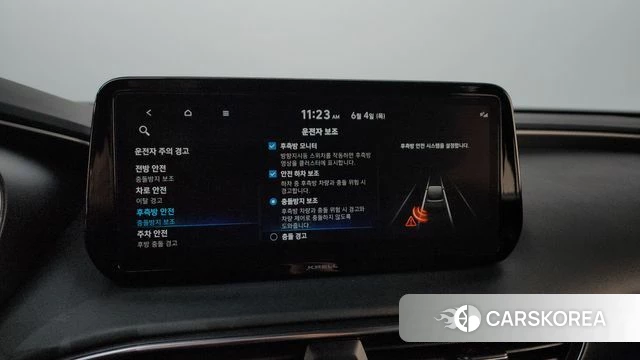 Hyundai The New Santa Fe id 4409871 из Кореи 26