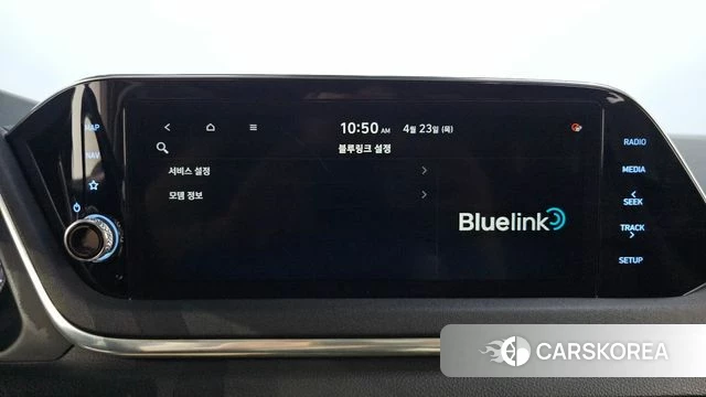 Hyundai Sonata (DN8) id 4196409 из Кореи 26