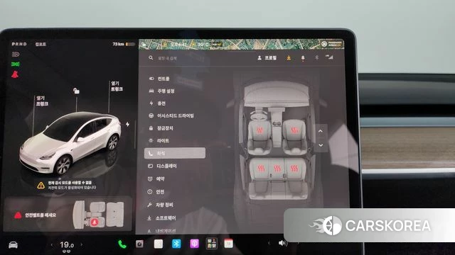 Tesla Model Y id 4474766 из Кореи 26