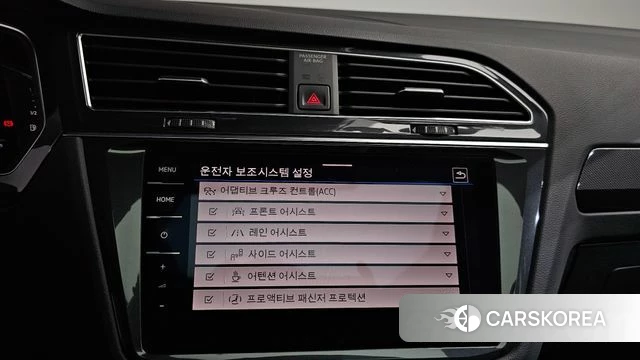 Volkswagen Tiguan second Generation id 4966023 из Кореи 26