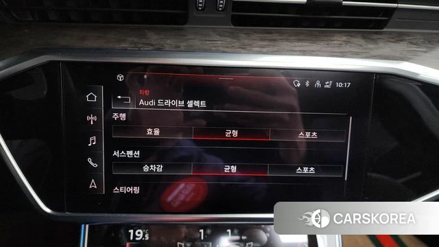 Audi A7 (4K) id 4187639 из Кореи 26