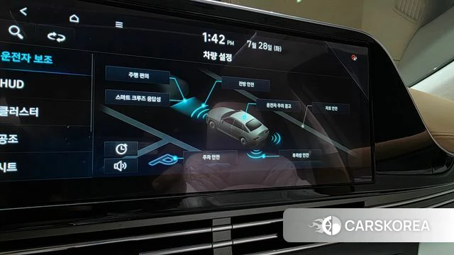 Hyundai The New Grandeur IG id 4637294 из Кореи 26