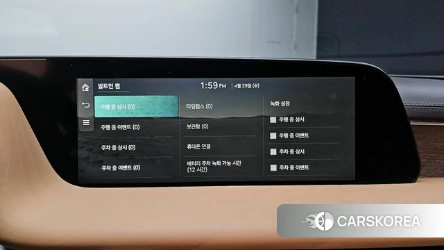 Genesis G90 (RS4) id 4244160 из Кореи 26