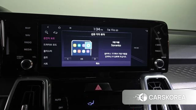 Kia Sorento 4th Generation id 4330180 из Кореи 26