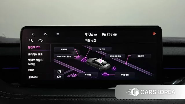 Kia Stinger Meister id 4917920 из Кореи 26