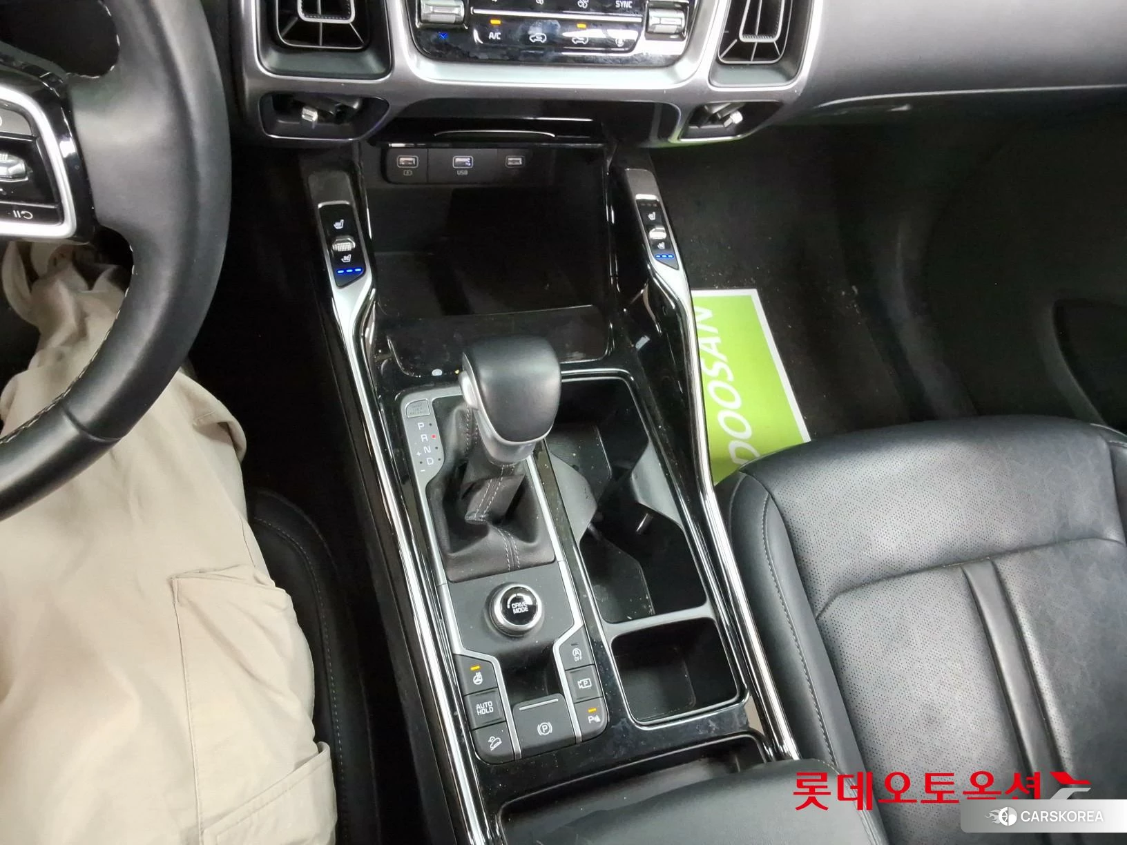 Kia Sorento id 3869440 из Кореи 26