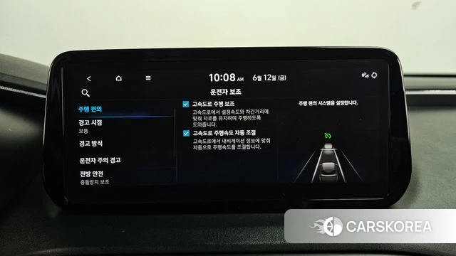 Hyundai The New Santa Fe id 4445971 из Кореи 26