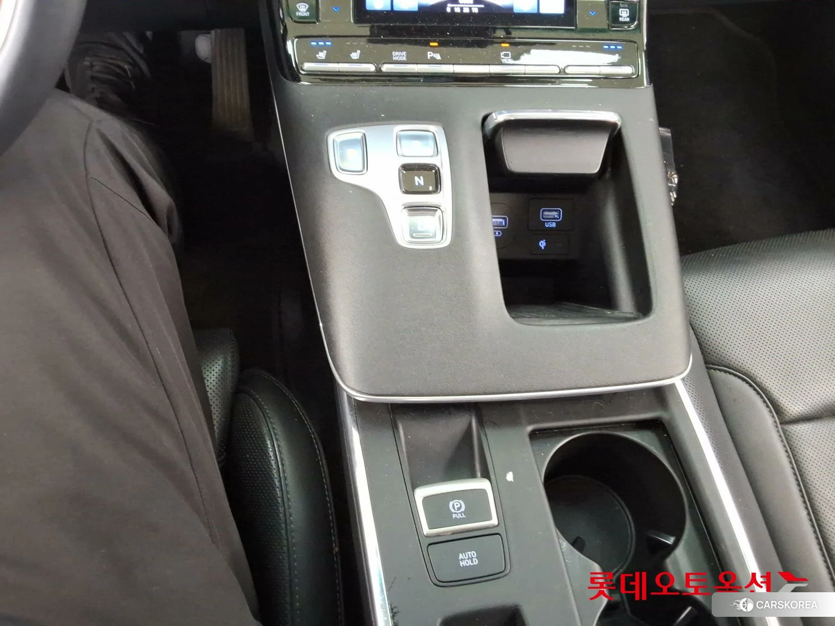 Hyundai Grandeur Hybrid id 4504382 из Кореи 26