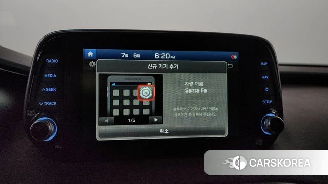 Hyundai Santa Fe TM id 4551742 из Кореи 26
