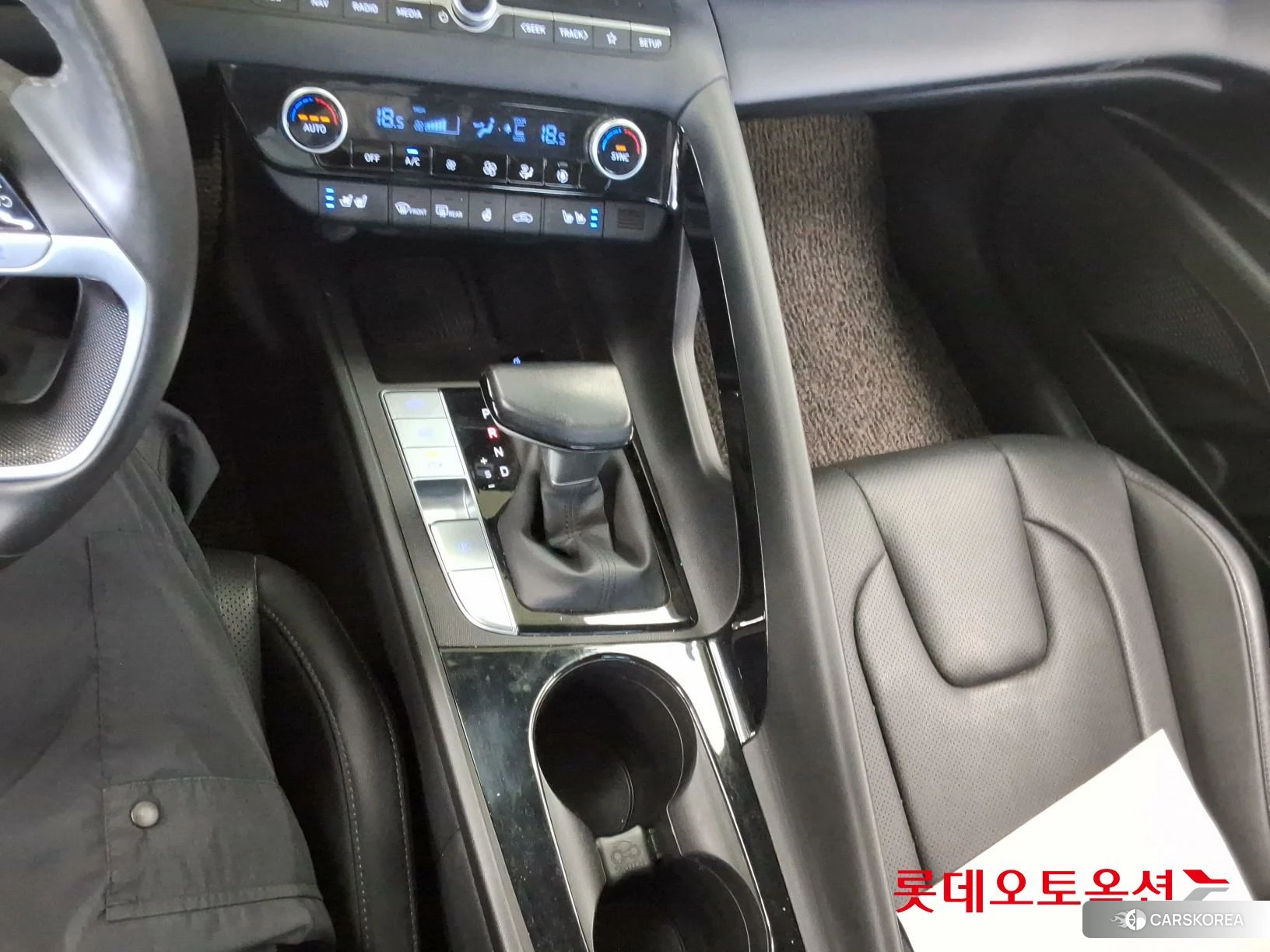 Hyundai Avante id 4902570 из Кореи 26