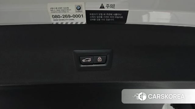 BMW X4 (G02) id 4429023 из Кореи 26