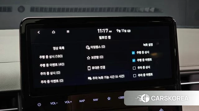 Hyundai Staria id 4847531 из Кореи 26
