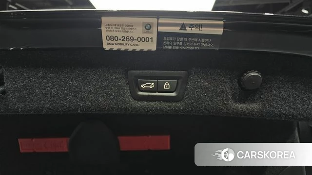 BMW 5 Series (G30) id 4581598 из Кореи 26