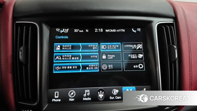 Maserati Levante id 4702719 из Кореи 26