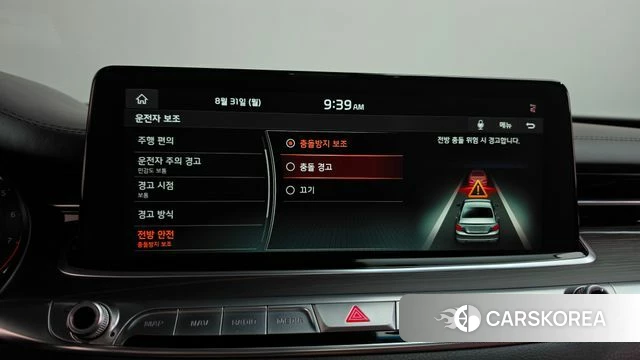 Kia More K9 id 4751216 из Кореи 26
