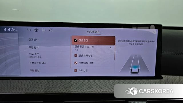 Genesis GV80 id 4387824 из Кореи 26