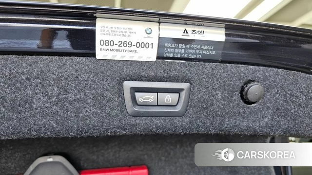BMW 5 Series (G30) id 4651671 из Кореи 26