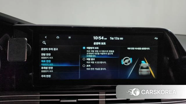 Hyundai The New Grandeur IG id 4309688 из Кореи 26
