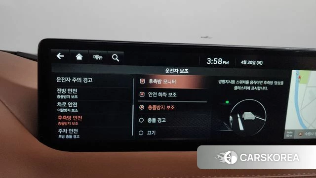 Genesis G80 (RG3) id 4250665 из Кореи 26