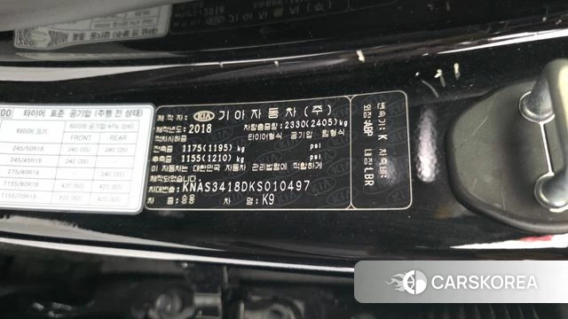Kia More K9 id 4371744 из Кореи 26