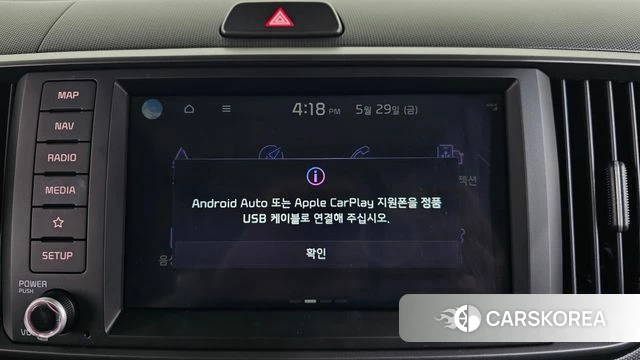 Kia The New Kia Ray id 4388018 из Кореи 26