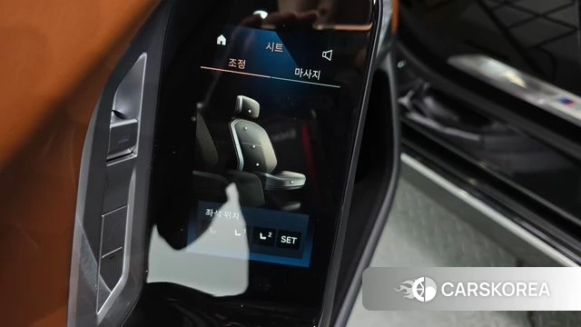 BMW i7 (G70) id 4421511 из Кореи 26